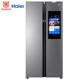 海尔（Haier）611升变频无霜互联网对开门冰箱 21.5英寸高清智能屏 全空间保鲜 BCD-611WDIEU1