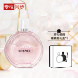 香奈儿（Chanel）邂逅柔情淡香水100ml （礼盒装）粉邂逅 送女生老婆 礼物