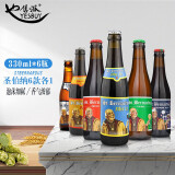 圣伯纳（StBernardus）比利时修道院风格啤酒圣伯纳白 6号8号三料12号圣诞六种口味330mL