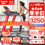 Reebok锐步跑步机家用折叠减震电动多功能室内走步机健身智能 JET200+中国红/蓝牙智联