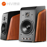 惠威HiVi M300 2.0声道蓝牙音箱 多媒体有源家用客厅电视音响 6.5英寸大尺寸低音平板手机电脑通用