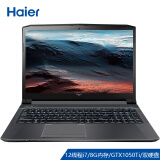 海尔（Haier）凌越GT 15.6英寸轻薄商务吃鸡游戏笔记本(I7-8750H 8G 1TB+128G SSD GTX1050Ti 4G 正版Win10)