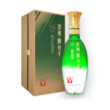 洋河【停售下架】洋河微分子(大V) KGD40 500mL绵柔礼盒白酒