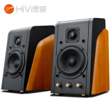 惠威HiVi M240 HIFI2.0声道蓝牙音箱 多媒体有源笔记本台式电脑音响 家用客厅电视桌面音响