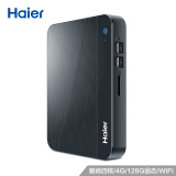 海尔（Haier）云悦mini S-J5 迷你主机台式电脑商用办公mini主机(四核J3160 4G 128G SSD WIFI 正版Win10)