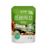 桔子树 加碘低钠海盐  钠钾平衡食盐 食用盐320g