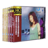 陈洁丽 靓声精选（1.2.3.4.5.6全集） 女声试音发烧碟HQCD 6CD
