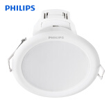 飞利浦 (PHILIPS) LED筒灯 2.5寸 80mm开孔 白色闪灵系列 3.5W 6500K