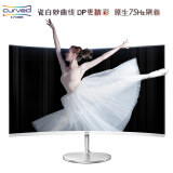 AOC C27V1QD 27英寸 1700R中心曲率 FHD高清 窄边框 中国节能产品认证 曲面显示器（HDMI+DP接口）