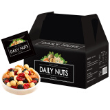 亨利摩根 每日坚果 750g （30小袋独立包装） 零食大礼包 果干坚果礼盒 混合果仁核桃 进口礼盒 小零食