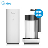 美的 Midea 净水器家用 禅意橱下式台面储水壶款净水机无桶大流量 一体式滤芯 MRO1890-100G