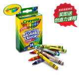 美国绘儿乐（Crayola）24色可水洗蜡笔幼儿蜡笔棒儿童涂绘炫彩棒绘画工具儿童礼物52-6924