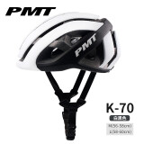 PMTK70奥利普自行车头盔男女气动一体成型山地车公路车头盔骑行装备 白黑 M码(适合头围56-58CM)