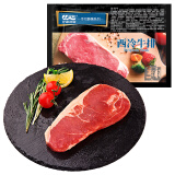 元盛 西冷秘制牛排 180g/片 元盛牛肉