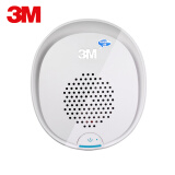 3M 汽车车载空气净化器 PN38916（升级版）白色 车用除甲醛/甲苯/TVOC/PM2.5 智能/手动