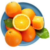 京鲜生澳大利亚脐橙/橙子 1.5kg装 单果180g起 新鲜水果