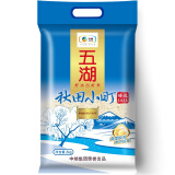 五湖 秋田小町 东北大米 圆粒寿司米 中粮出品 大米 5kg