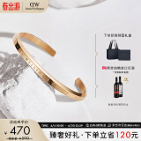 丹尼尔惠灵顿（DanielWellington）dw手镯女时尚首饰玫瑰金情侣对镯生日礼物送女友DW00400003