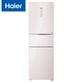 海尔（Haier）221升 风冷无霜变频三门小冰箱一级能效多门家用宿舍租房 珠光玻璃面板净味 BCD-221WDECU1