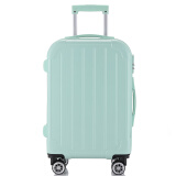 梵地亚行李箱女拉杆箱万向轮拉链旅行箱学生密码箱男皮箱子 24英寸绿色