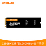 台电(TECLAST)  128GB SSD固态硬盘M.2接口(SATA总线)极速系列性能版 三年质保