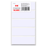 米标（HLABEL）可移除彩色荧光手写不干胶自粘标签 办公贴纸口曲纸便利贴76.2X25.4mm 白色311