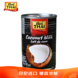 丽尔泰浓椰浆400ml罐装 泰国风味 搭配各式咖喱烘焙甜品咖啡 印尼进口