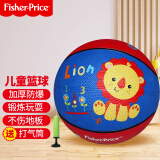 费雪（Fisher-Price）儿童玩具球17cm 卡通小皮球拍拍球幼儿园篮球 狮子蓝色F0515-2生日礼物礼品送宝宝