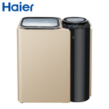 海尔（Haier)10公斤免清洗变频全自动洗衣机 分区洗护 直驱变频 FMS100-B261U1(金)