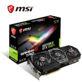 微星（MSI）GTX 1080 Ti GAMING X TRIO 1683-1569MHz 352BIT 11GB GDDR5X PCI-E 3.0 微星魔龙 吃鸡显卡