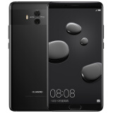 华为 HUAWEI Mate 10 6GB+128GB 亮黑色 移动联通电信4G手机 双卡双待