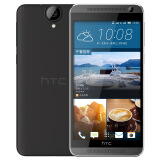 HTC One E9+（E9pw） 公开版 银雅黑 移动联通4G手机 双卡双待