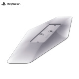 索尼（SONY）【PS4官方配件】新 PlayStation 4 支架（透明）