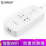 奥睿科（ORICO）WPC-2A2U 智能WIFI无线插座 手机远程遥控排插/插排 手机平板通用智能USB充电插线板/接线板 白