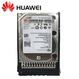 华为HUAWEI 智能计算 服务器专用硬盘 1000GB-NL SAS 12Gb/s-7.2K rpm-128MB-2.5英寸(2.5英寸托架)