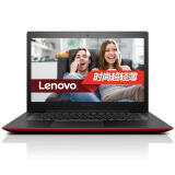 联想（Lenovo） U430P 14英寸超薄本（i5-4258U 4G内存 500G+8G SSHD Iris锐炬显卡 摄像头 Win8）烈焰红