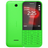 诺基亚(NOKIA) 225 (RM-1126) 绿色 移动联通2G手机 双卡双待