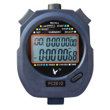 天福秒表计时器跑步表专业运动比赛多功能电子跑表PC2810双排10道