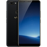 vivo X20 全面屏手机 全网通 4GB+128GB 移动联通电信4G手机 黑金 旗舰版