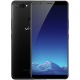 vivo X20 Plus 全面屏 双摄美颜拍照手机 4GB+64GB 磨砂黑 移动联通电信全网通4G手机 双卡双待