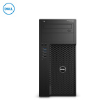 戴尔（DELL）Precision T3620 塔式工作站 I7/4GB(1x4G)/1TB/DVDRW/UMA/Win10H/3NBD