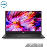 戴尔DELL XPS15.6英寸轻薄窄边框游戏笔记本电脑(i7-7700HQ 8G 256GSSD GTX1050 4G独显)银