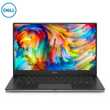 戴尔DELL XPS13.3英寸轻薄窄边框笔记本电脑(i5-7200U 8G 256GSSD FHD Win10)无忌银