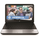 惠普(hp)商务系列 345 g2(j7b79p) 14英寸笔记本(a8-6410m 4g 500g 2g