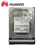 华为HUAWEI 智能计算 服务器专用硬盘 2000GB-SATA 6Gb/s-7.2K rpm-64MB-3.5英寸(3.5英寸托架)