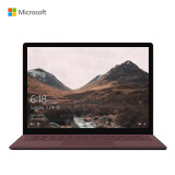 微软（Microsoft）Surface Laptop超轻薄触控笔记本（13.5英寸 i5-7200U 8G 256GSSD Windows10S）深酒红