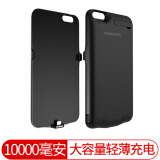 罗马仕（ROMOSS）EN100苹果iPhone6Plus/6SP无线背夹电池大容量10000毫安高雅黑充电宝手机壳移动电源快充