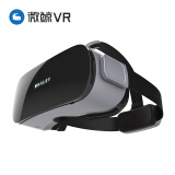 微鲸（WHALEY）X1 智能虚拟现实眼镜VR一体机 头戴式游戏头盔 骁龙820 AMOLED屏