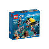 乐高 城市系列 5岁-12岁 深海探险入门套装 60091 儿童 积木 玩具LEGO(售完即止)