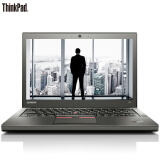 ThinkPad X260（20F6A0ATCD）12.5英寸笔记本电脑（i7-6500U 8G 256G SSD Win7 3+3芯电池）